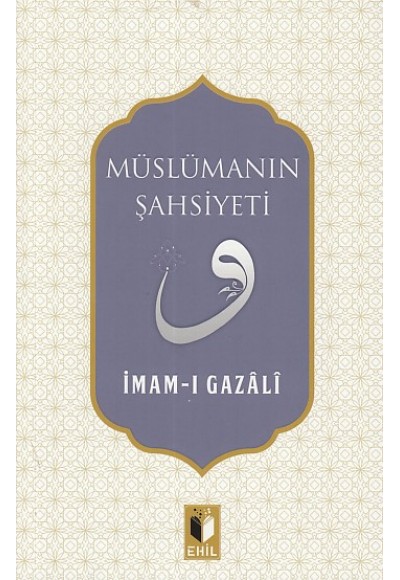 Müslüman Şahsiyeti