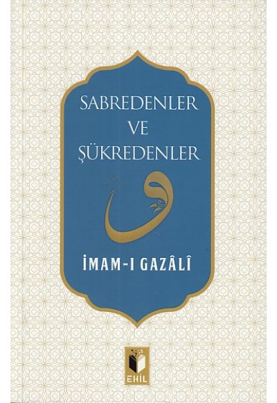 Sabredenler ve Şükredenler