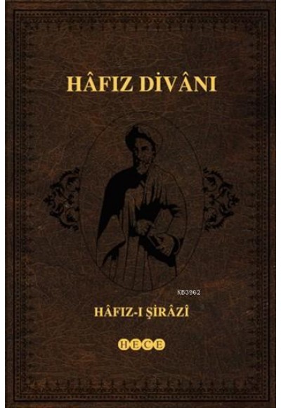 Hafız Divanı (Ciltli)
