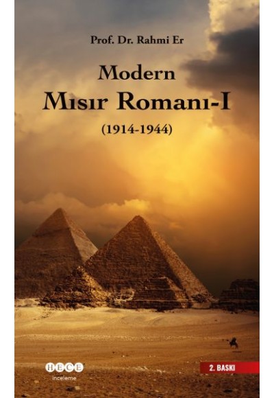 Modern Mısır Romanı I (1914-1944)