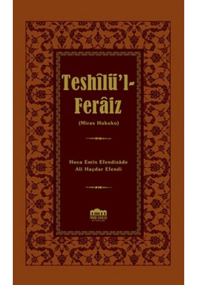 Teshilü’l-Feraiz (Miras Hukuku)