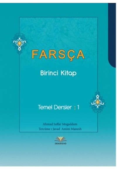 Farsça Temel Dersler : 1