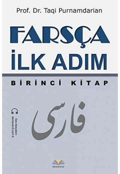 Farsça İlk Adım 1.Kitap