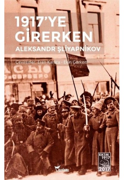 1917'ye Girerken