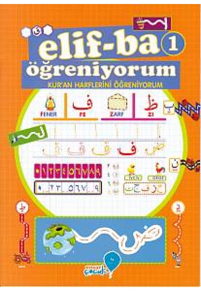 Elif-ba Öğreniyorum Seti (3 Kitap)