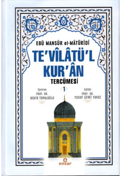Te'vilatü'l Kur'an Tercümesi 1