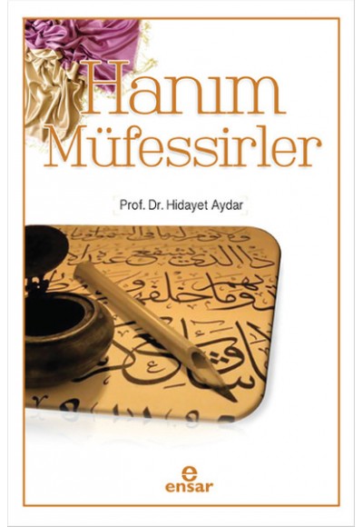 Hanım Müfessirler