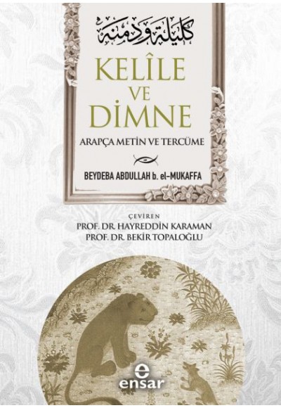 Kelile ve Dimne