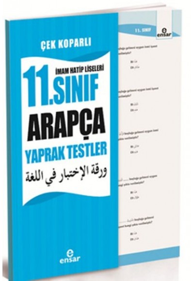 İmam Hatip Liseleri 11. Sınıf Arapça Yaprak Testler