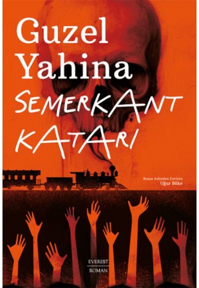 Semerkant Katarı