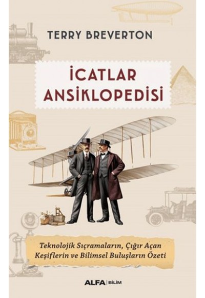 İcatlar Ansiklopedisi