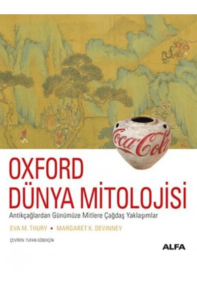 Oxford Dünya Mitolojisi