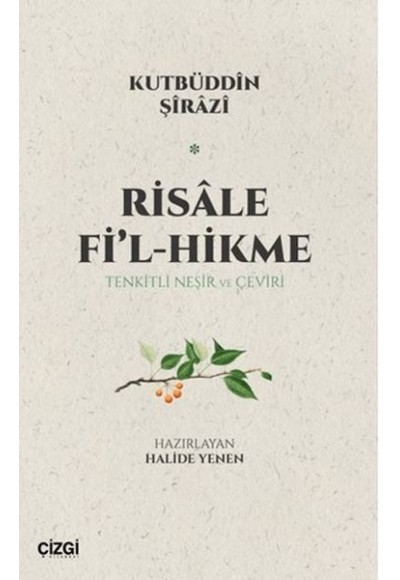 Risale Fi'l-Hikme