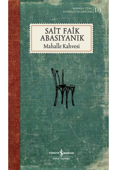 Mahalle Kahvesi (Şömizli)