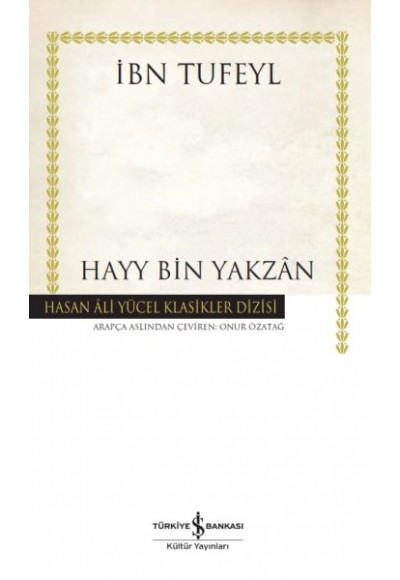Hayy Bin Yakzan - Hasan Ali Yücel Klasikleri