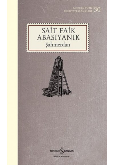 Şahmerdan