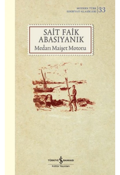 Medarı Maişet Motoru