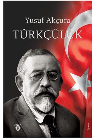 Türkçülük