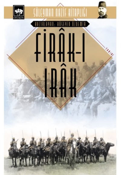 Firak-ı Irak