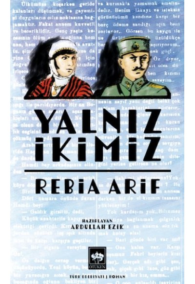 Yalnız İkimiz