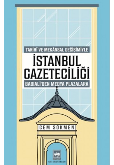 İstanbul Gazeteciliği