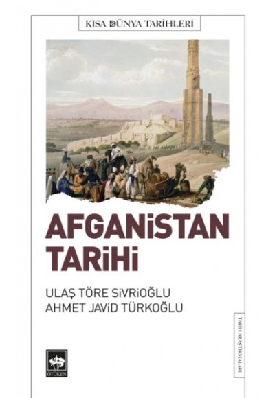 Afganistan Tarihi