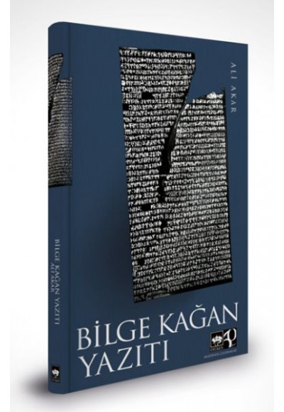Bilge Kağan Yazıtı