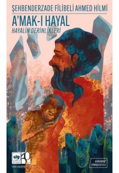 A’mak-ı Hayal