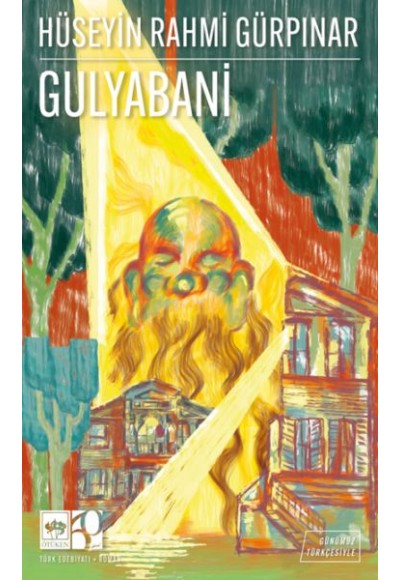 Gulyabani