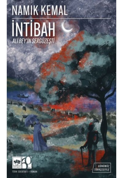 İntibah