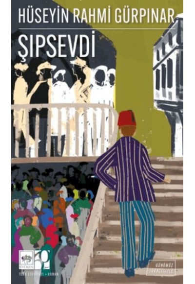 Şıpsevdi