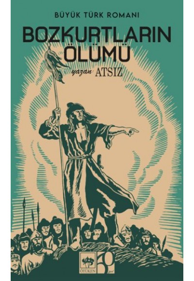 Bozkurtların Ölümü