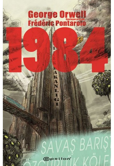 1984