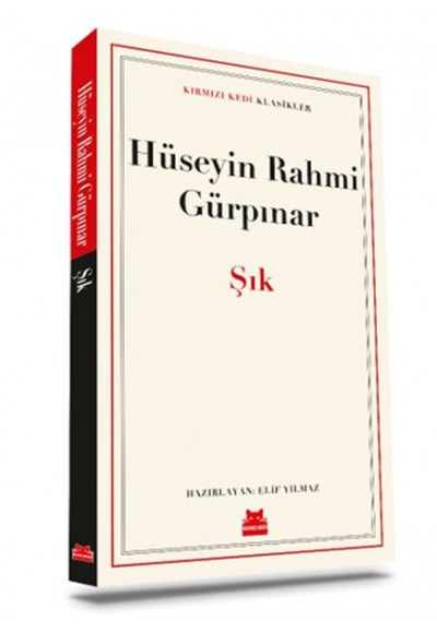 Şık