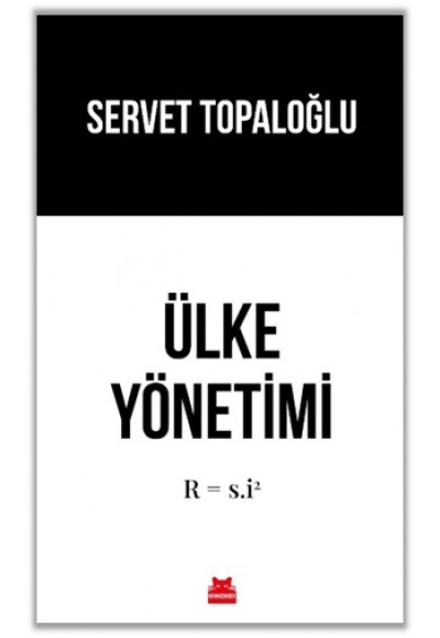 Ülke Yönetimi