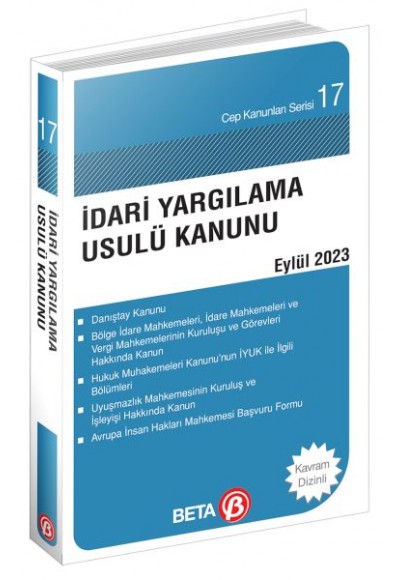 Cep Kanunları Serisi 17 - İdari Yargılama Usulü Kanunu  (Yeni)