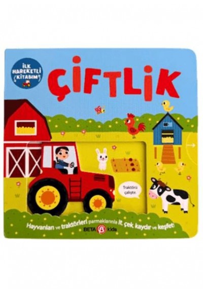 İlk Hareketli Kitabım Çiftlik