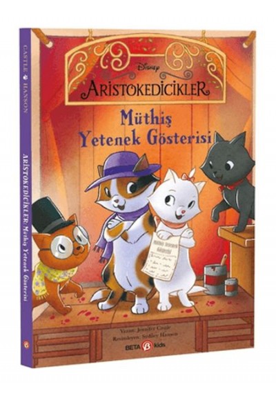 Müthiş Yetenek Gösterisi
