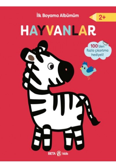 İlk Boyama Albümüm Hayvanlar