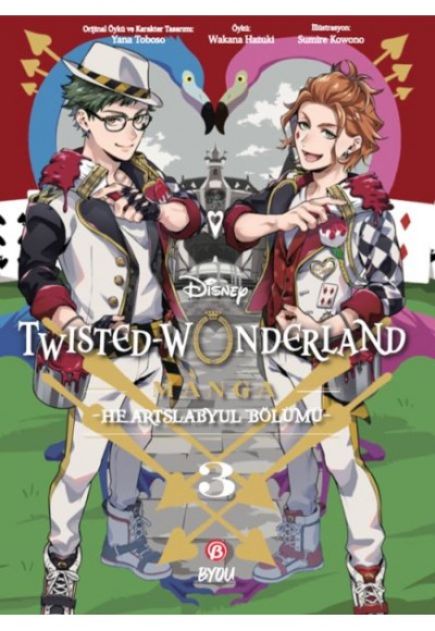Disney Twisted Wonderland Heartslabyul - 3