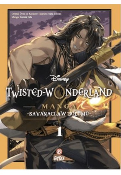 Disney Twisted Wonderland Savanaclaw - 1