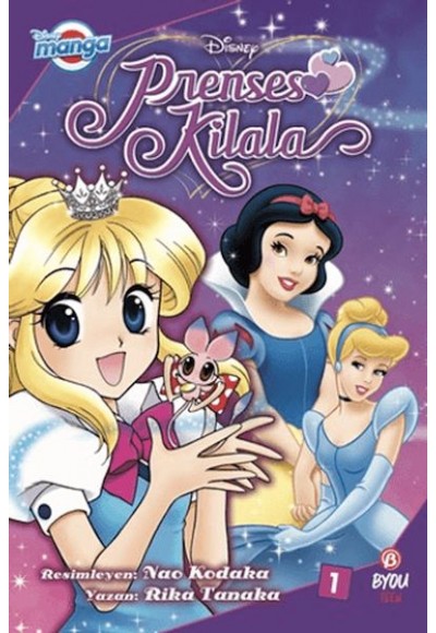 Disney Prenses Kilala - 1