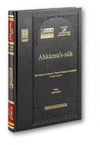 Ahkâmu's-sûk ( Prestij )