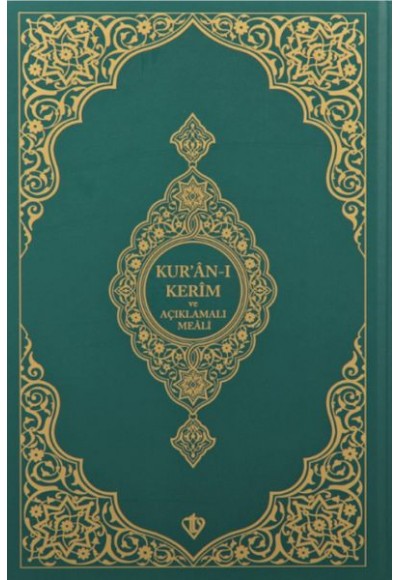 Kuranı Kerim Ve Açıklamalı Karşılıklı Meali Orta Boy ( Sıvama Cilt Yeşil )