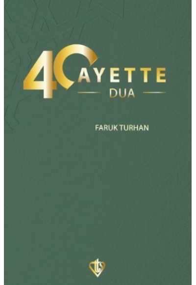 40 Ayette Dua