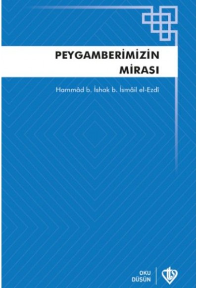 Peygamberimizin Mirası Teriketün Nebi