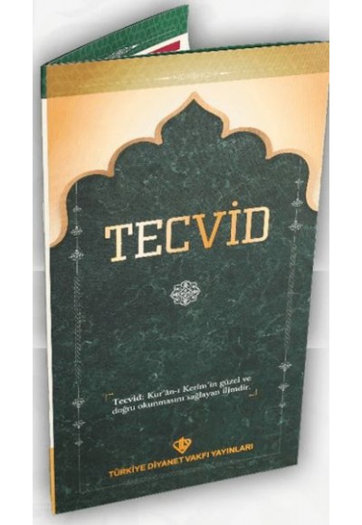 Tecvid Kartelası