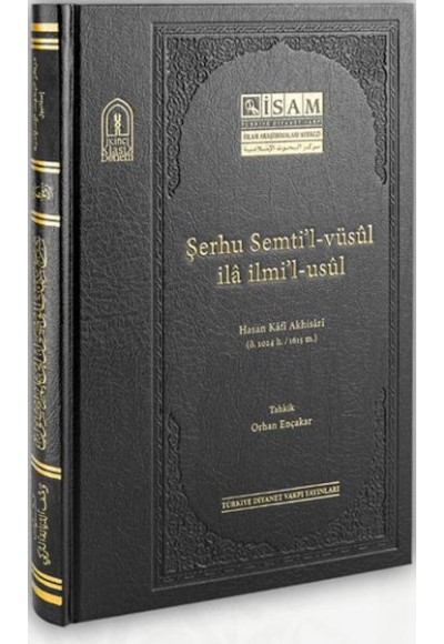 Şerhu Semtil Vüsul İla İlmil Usul