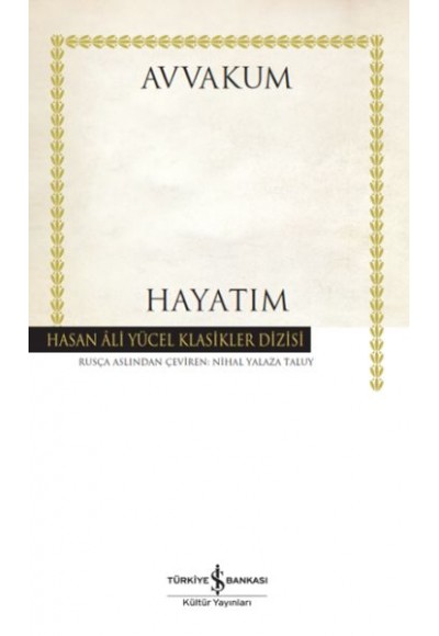 Hayatım - Hasan Ali Yücel Klasikleri (Ciltli)