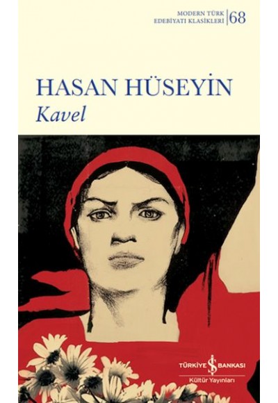 Kavel
